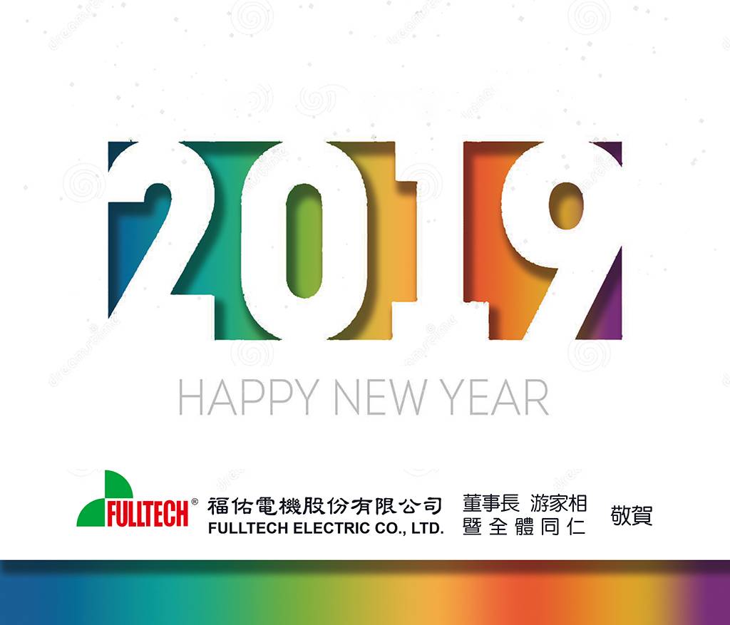 Chinese New Year Holidays (2019.02.01-2019.02.10)