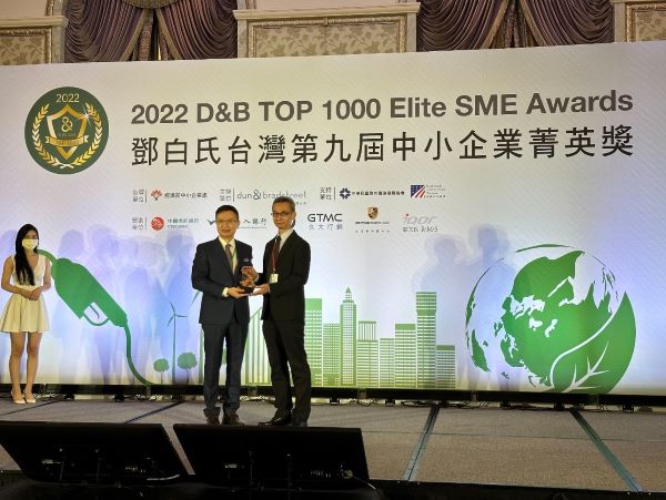 Fulltech gewann den D&B 2022 SME Award