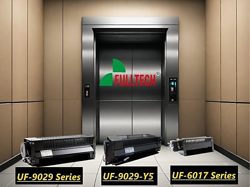 Fulltech Electric Machinery - Introducing Our Cross Flow Fans for the Elevator Industry